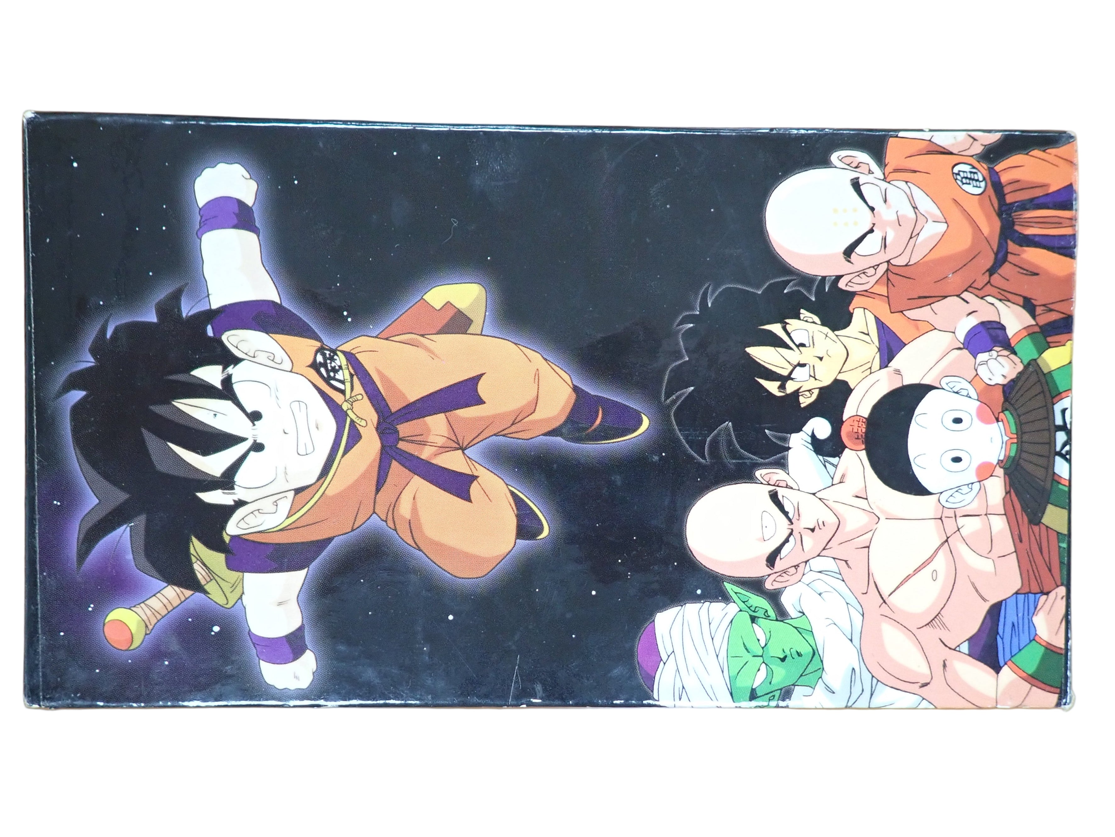 DBZ the Saiyan Conflict Box Set
