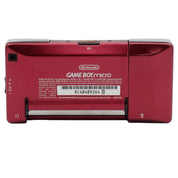 Game Boy Micro - Famicom