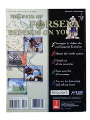 Brigandine: The Legend of Forsena Prima Strategy Guide