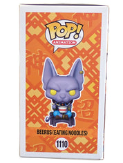 Beerus Eating Noodles  - POP! #1110