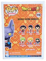 Beerus Eating Noodles  - POP! #1110