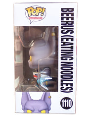 Beerus Eating Noodles  - POP! #1110