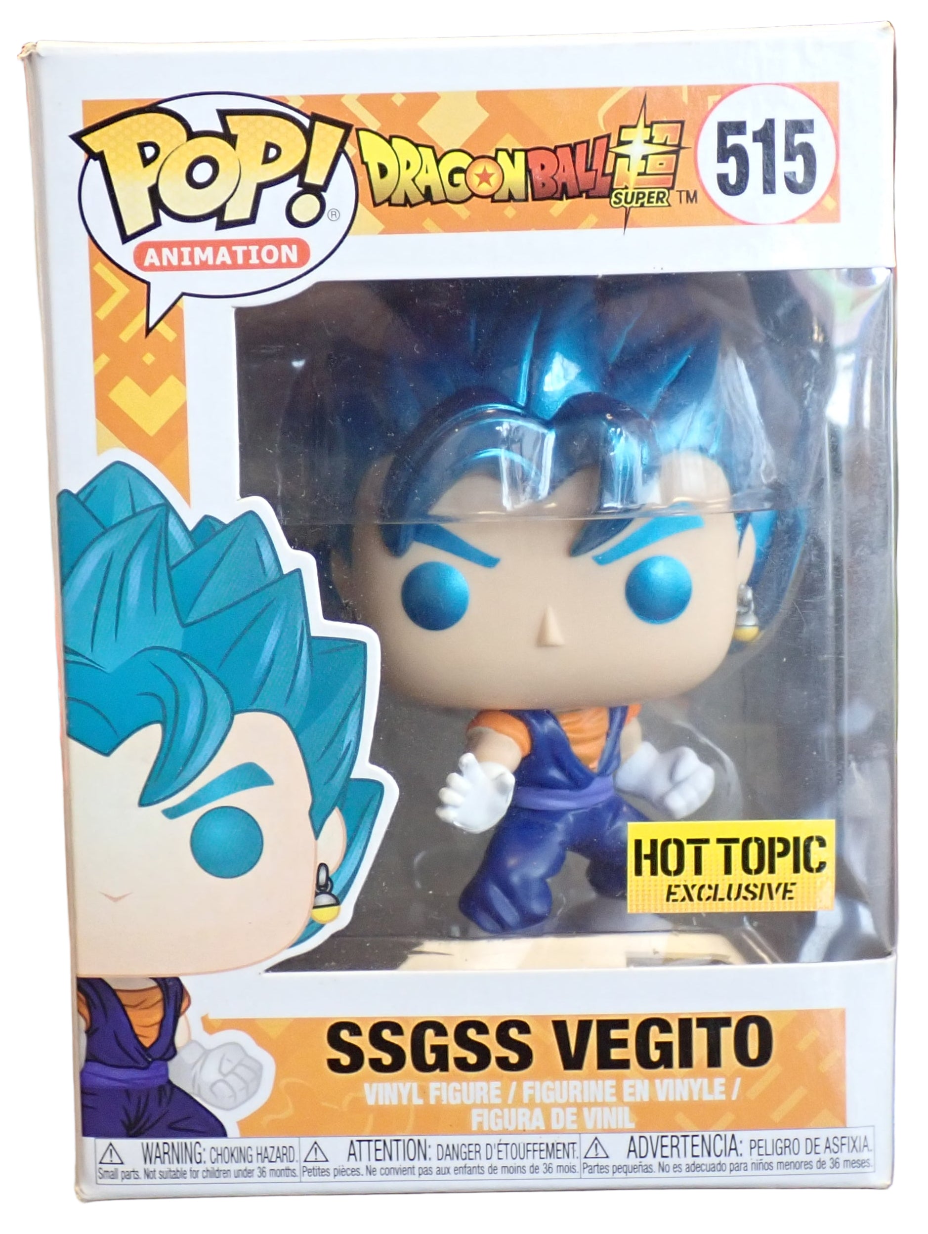 SSGSS Vegito - POP! #515