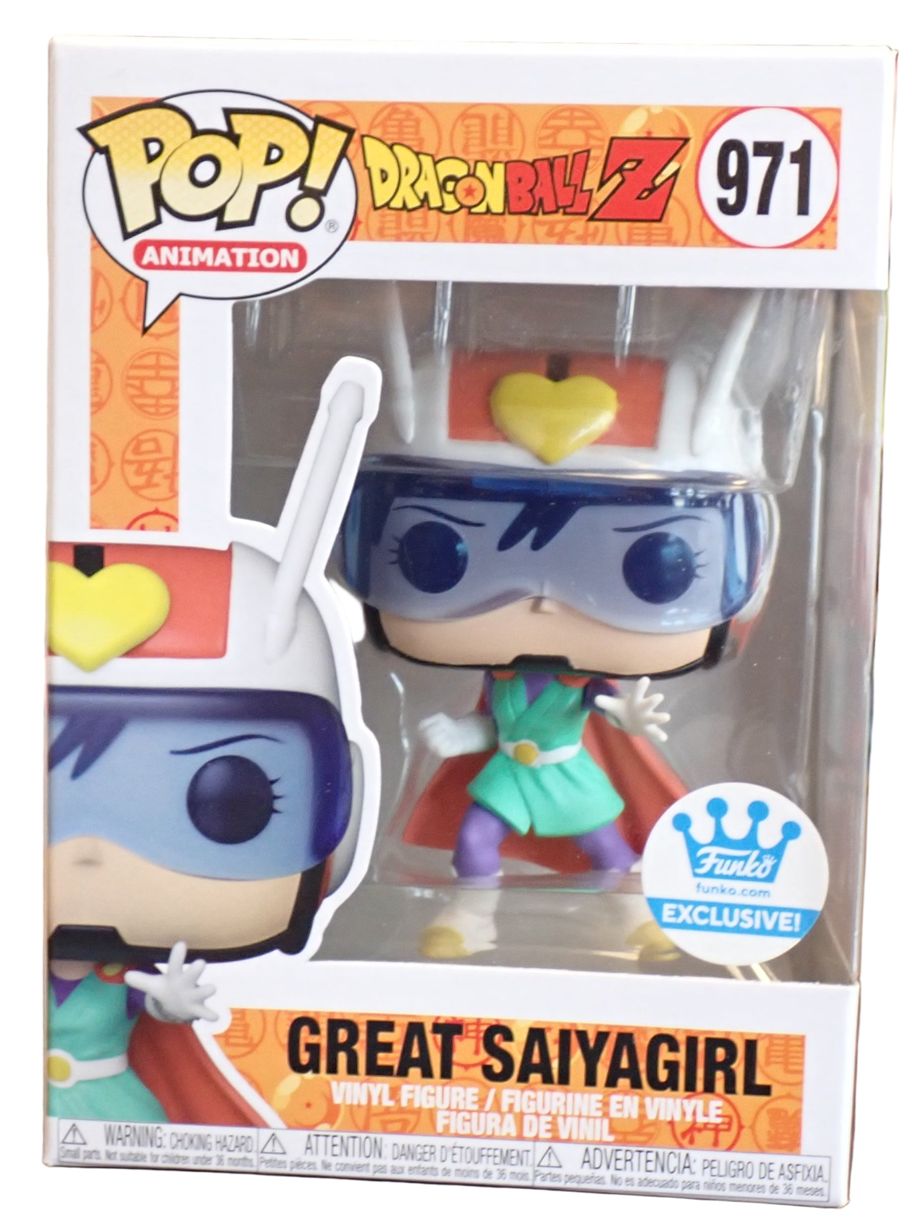 Great Saiyagirl - POP! #971