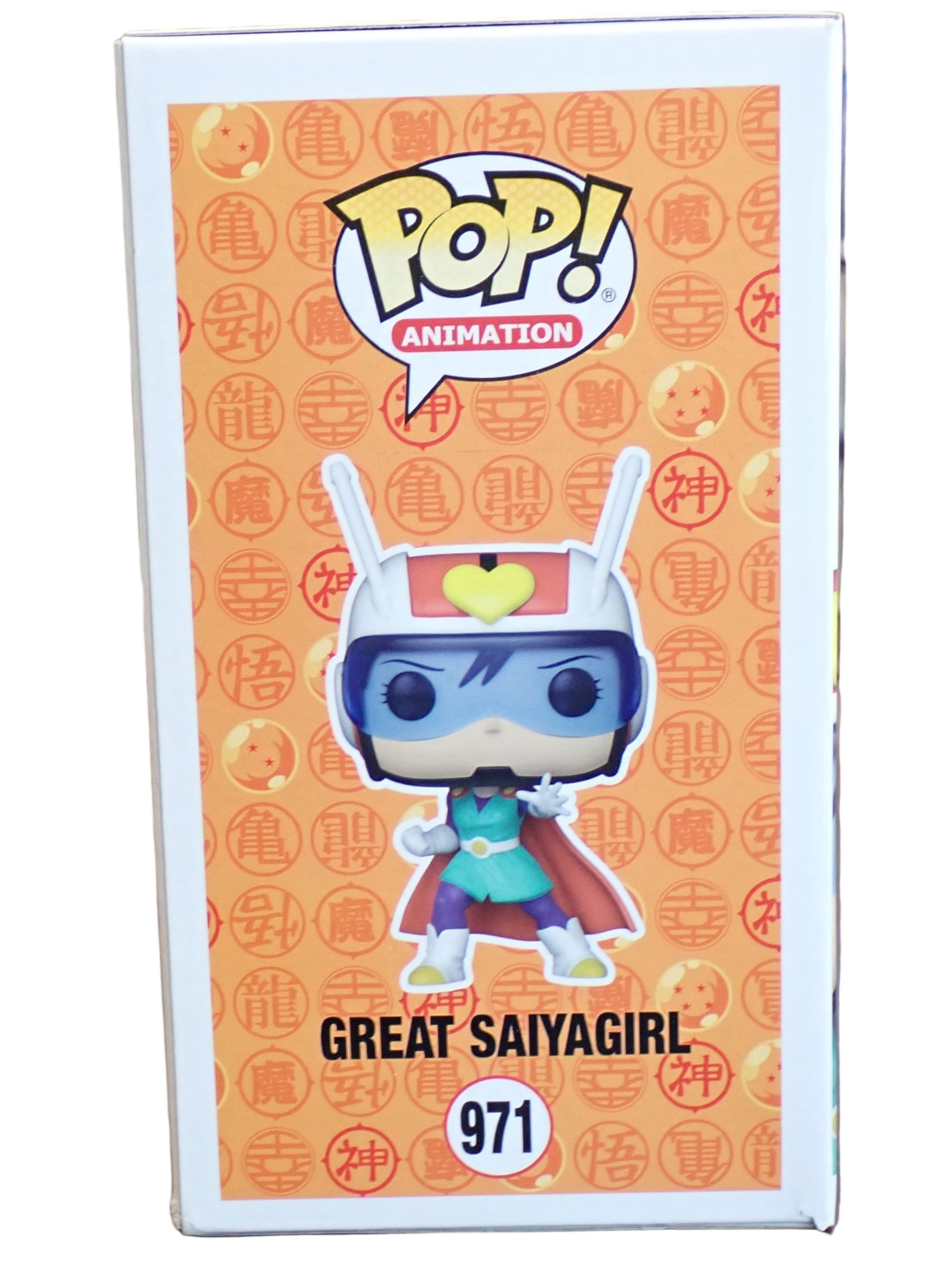 Great Saiyagirl - POP! #971