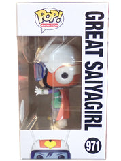 Great Saiyagirl - POP! #971