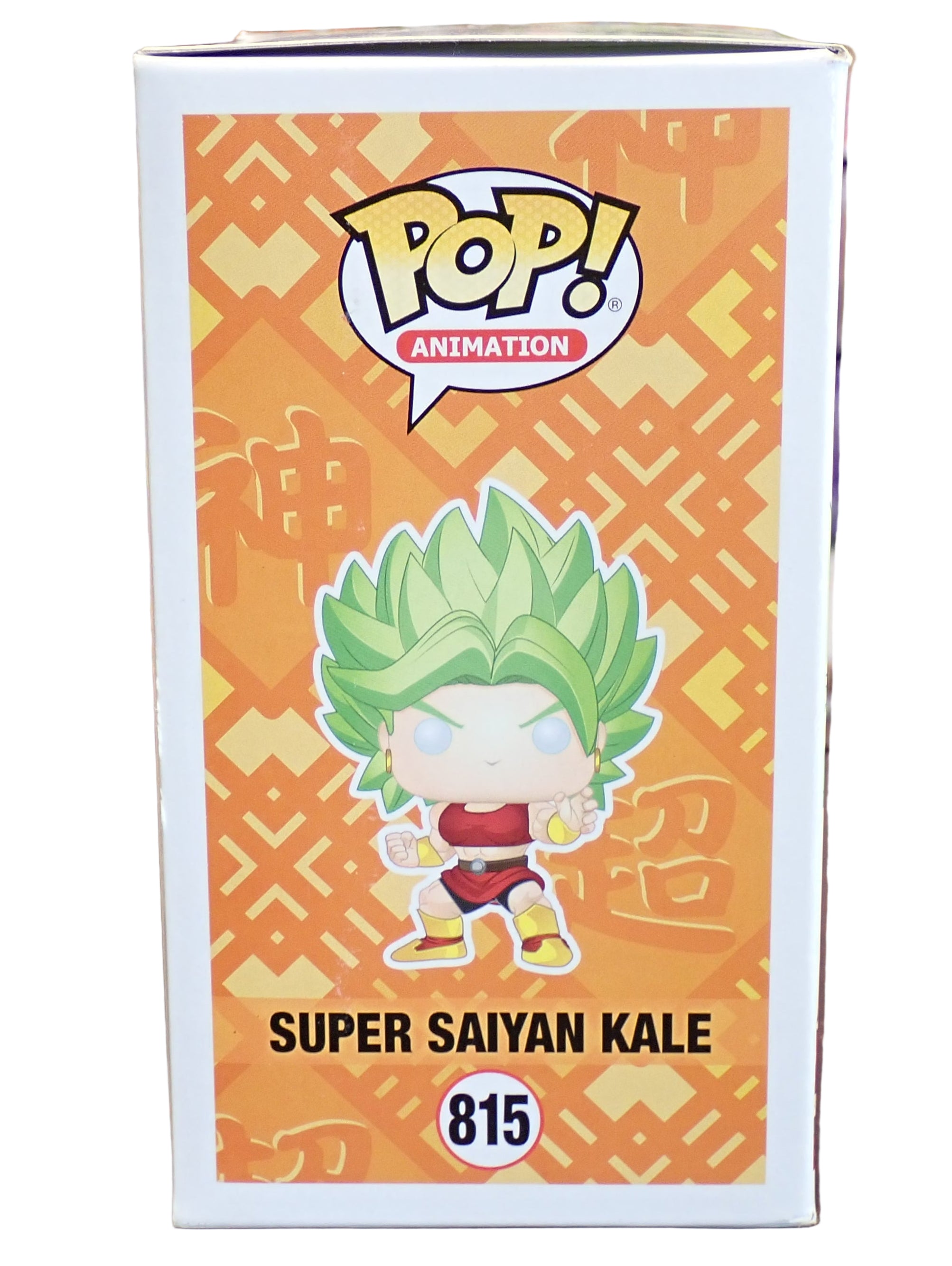 Super Saiyan Kale - POP! #815