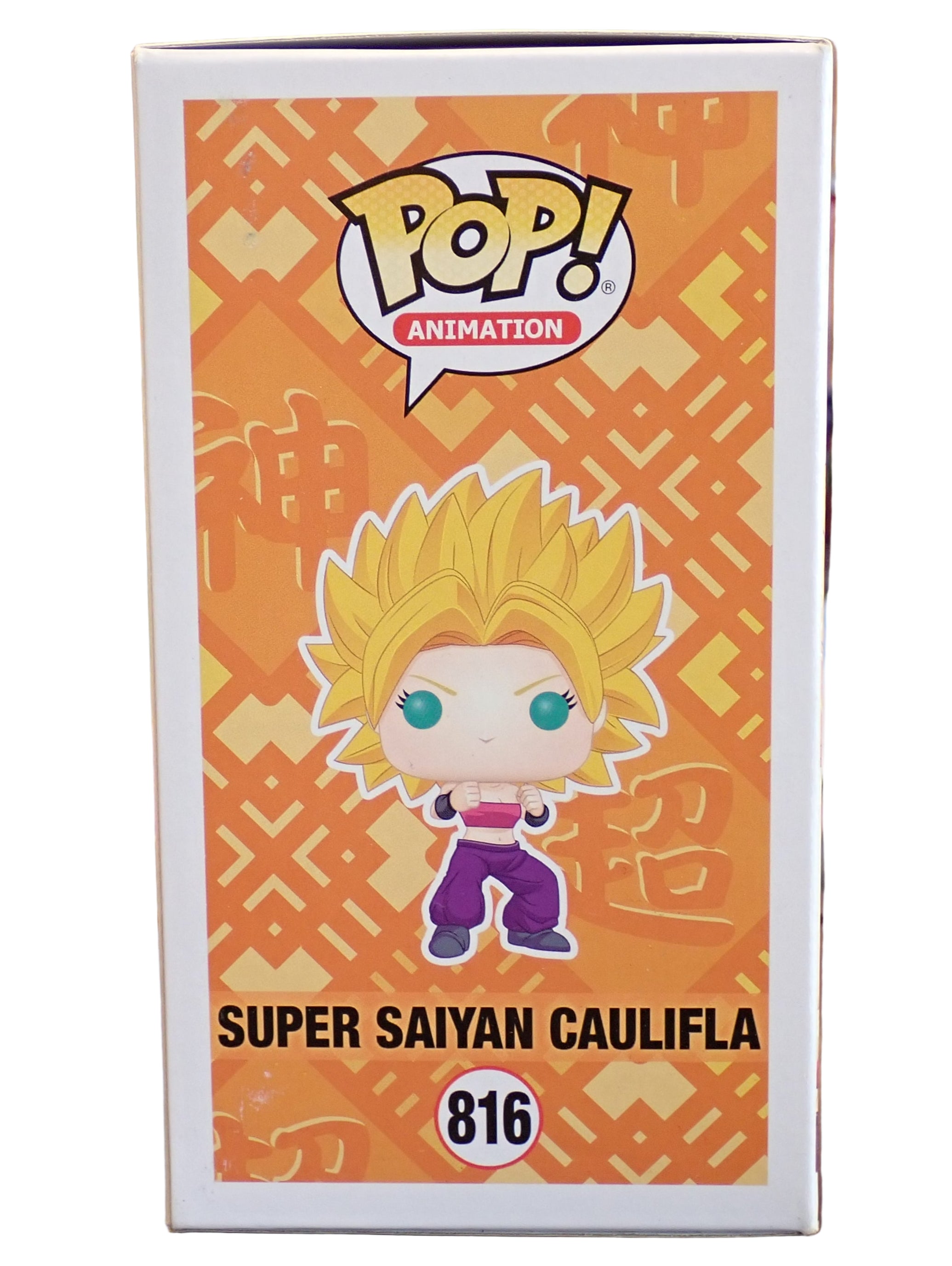 Super Saiyan Caulifla - POP! #816