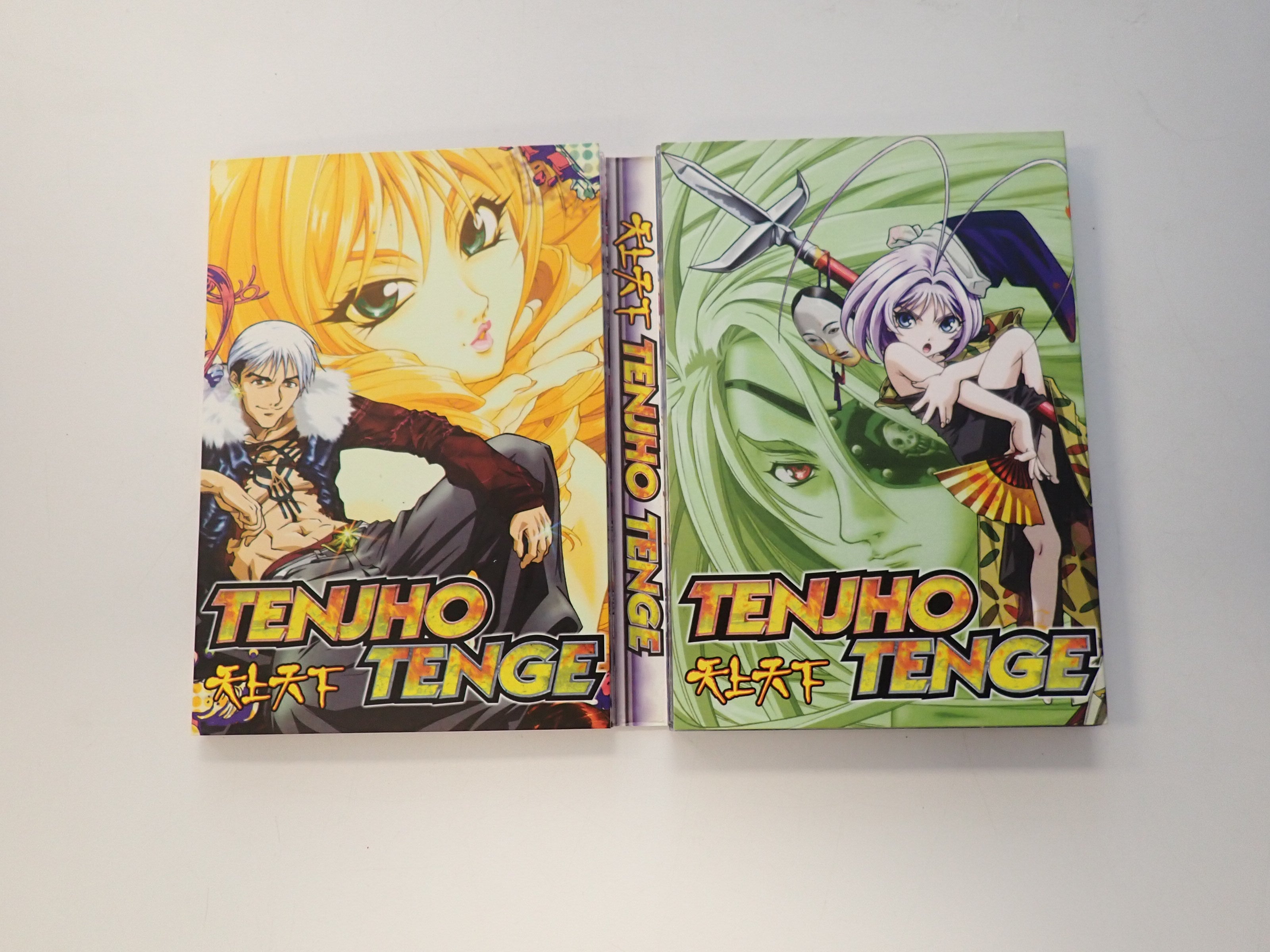 Tenjho Tenge Perfect Collection - DVD [Pre-Owned]