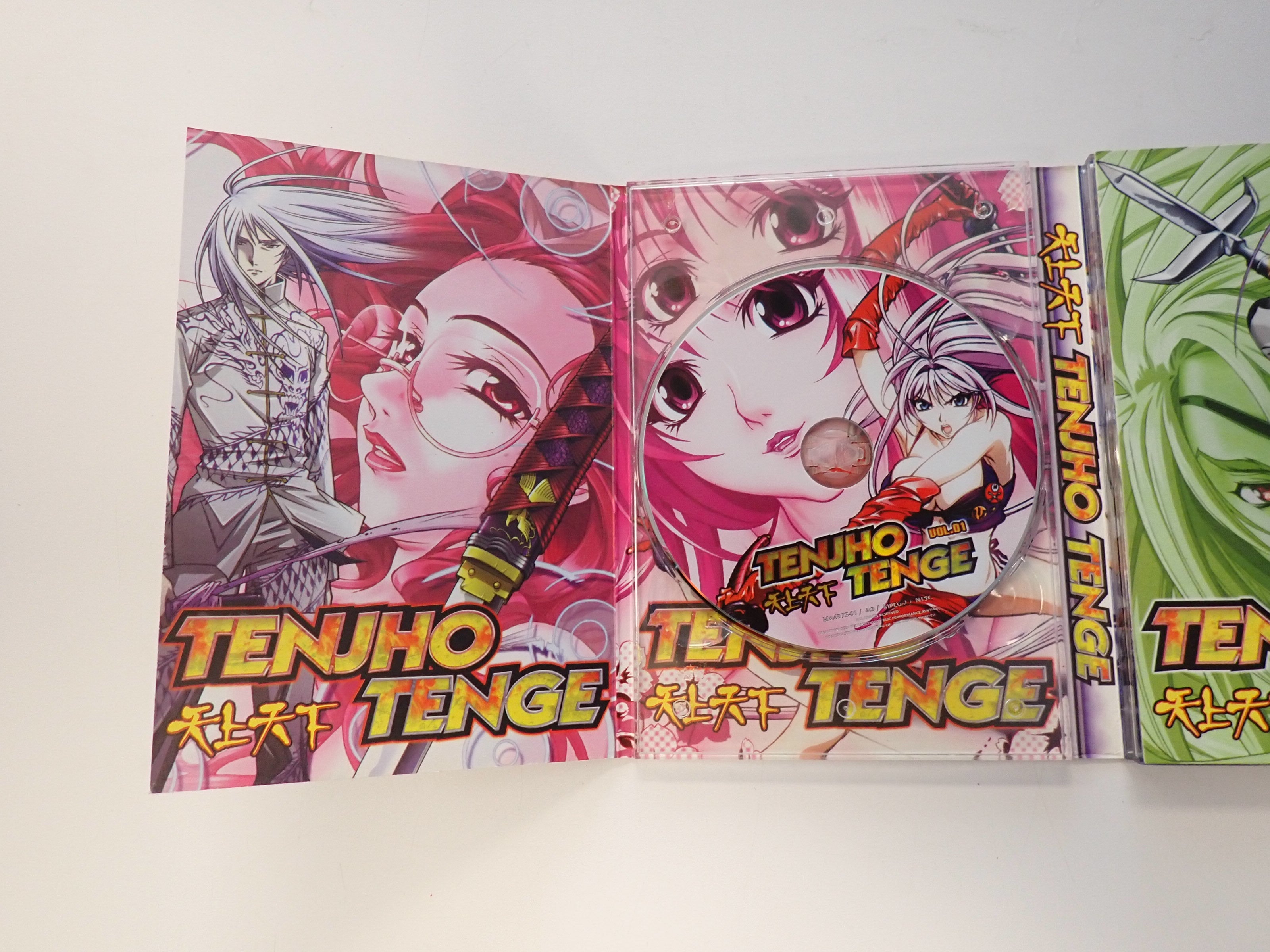 Tenjho Tenge Perfect Collection - DVD [Pre-Owned]