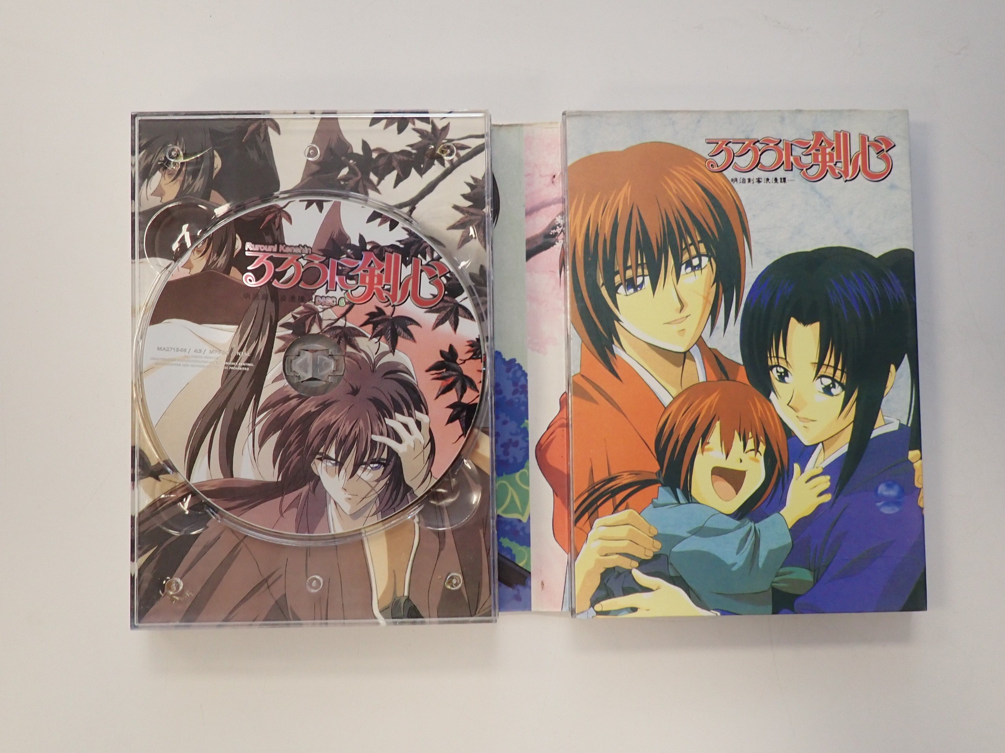 Rurouni Kenshin Limited Edition TV Series Box Set 1 & 2 - DVD [Pre-Owned]