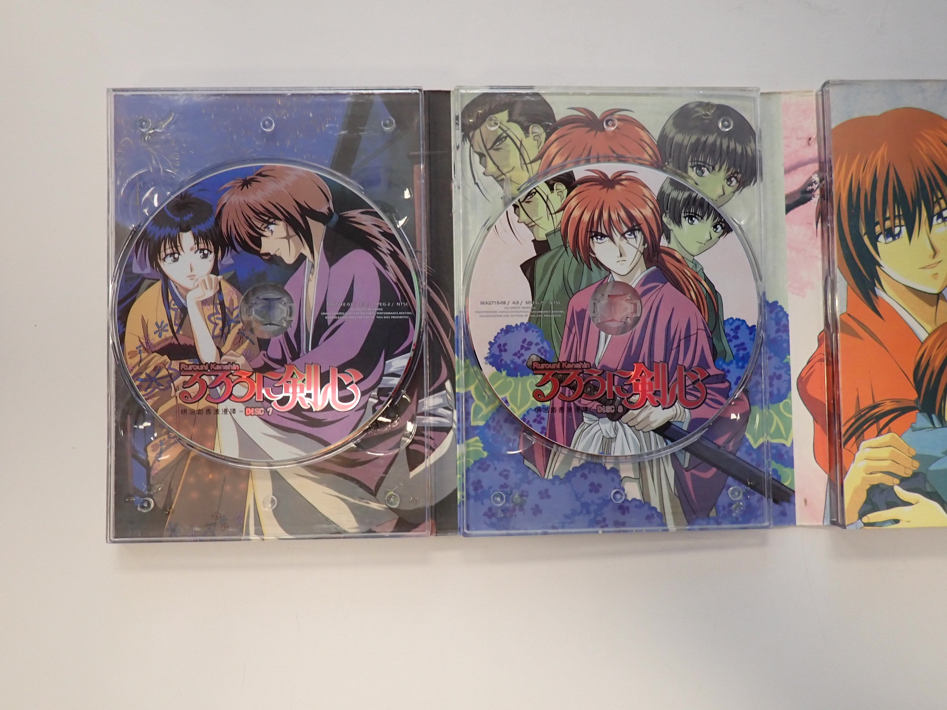 Rurouni Kenshin Limited Edition TV Series Box Set 1 & 2 - DVD [Pre-Owned]