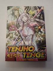 Tenjho Tenge Perfect Collection - DVD [Pre-Owned]