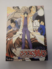 Rurouni Kenshin Limited Edition TV Series Box Set 1 & 2 - DVD [Pre-Owned]