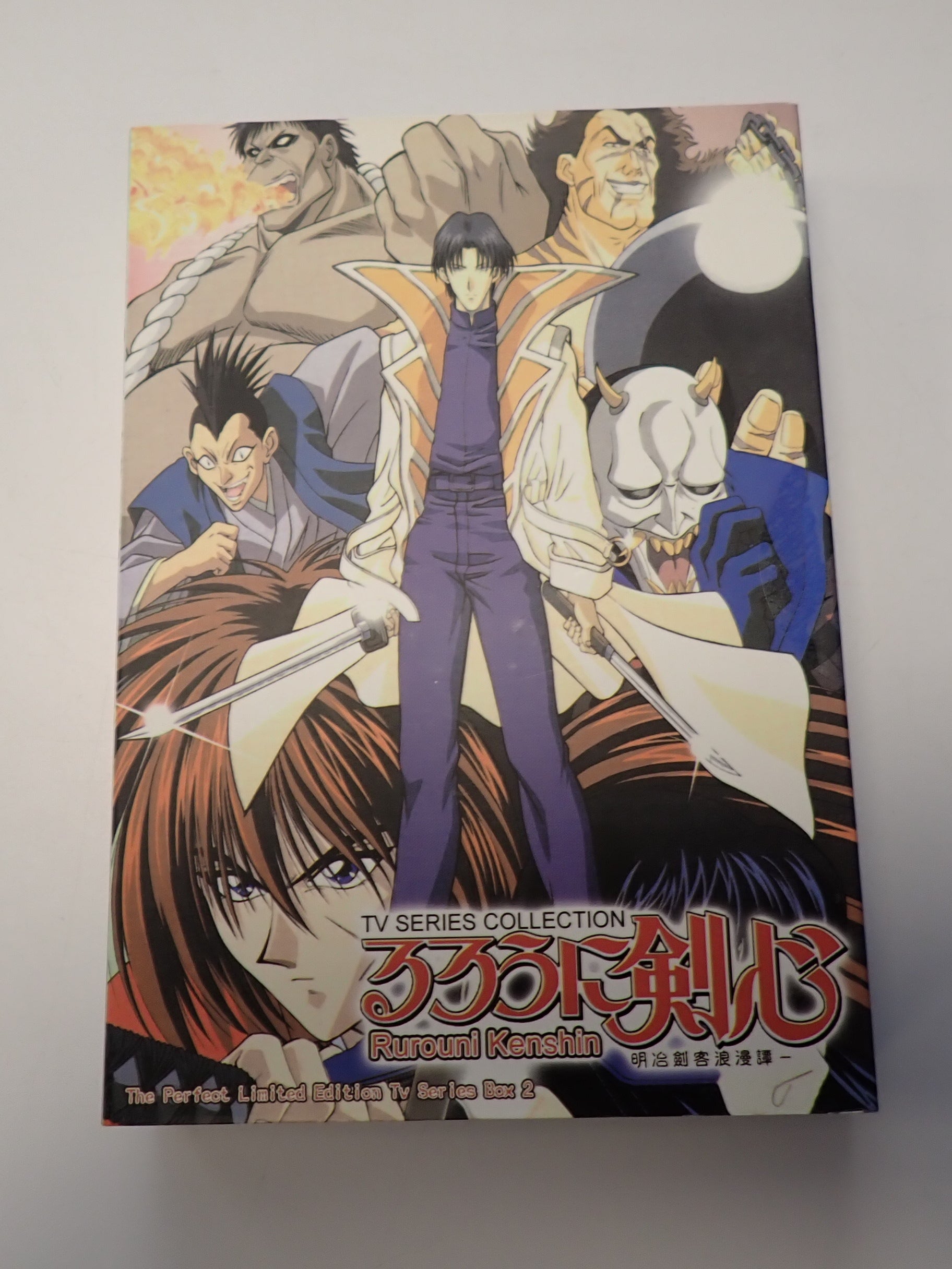 Rurouni Kenshin Limited Edition TV Series Box Set 1 & 2 - DVD [Pre-Owned]