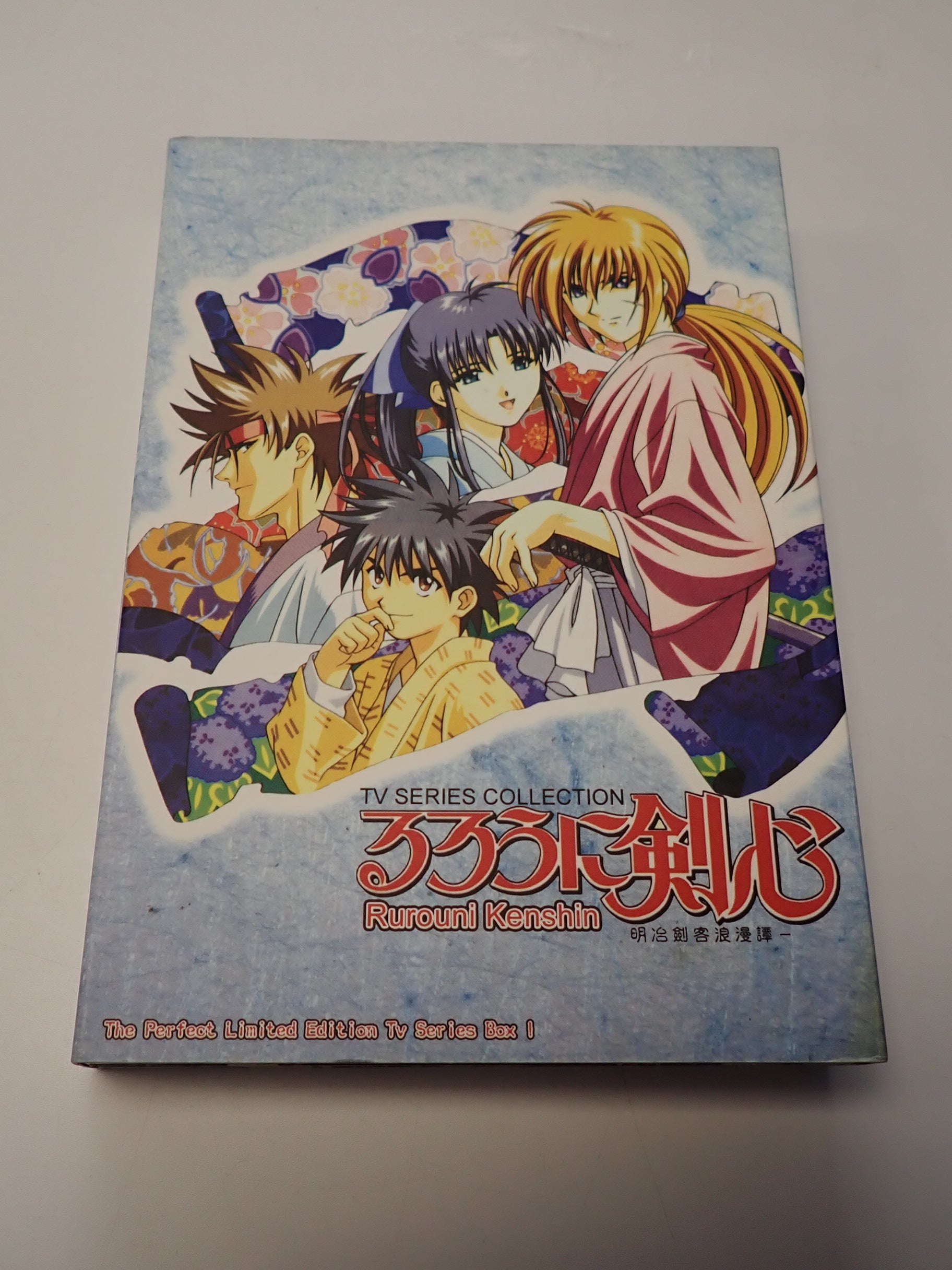 Rurouni Kenshin Limited Edition TV Series Box Set 1 & 2 - DVD [Pre-Owned]