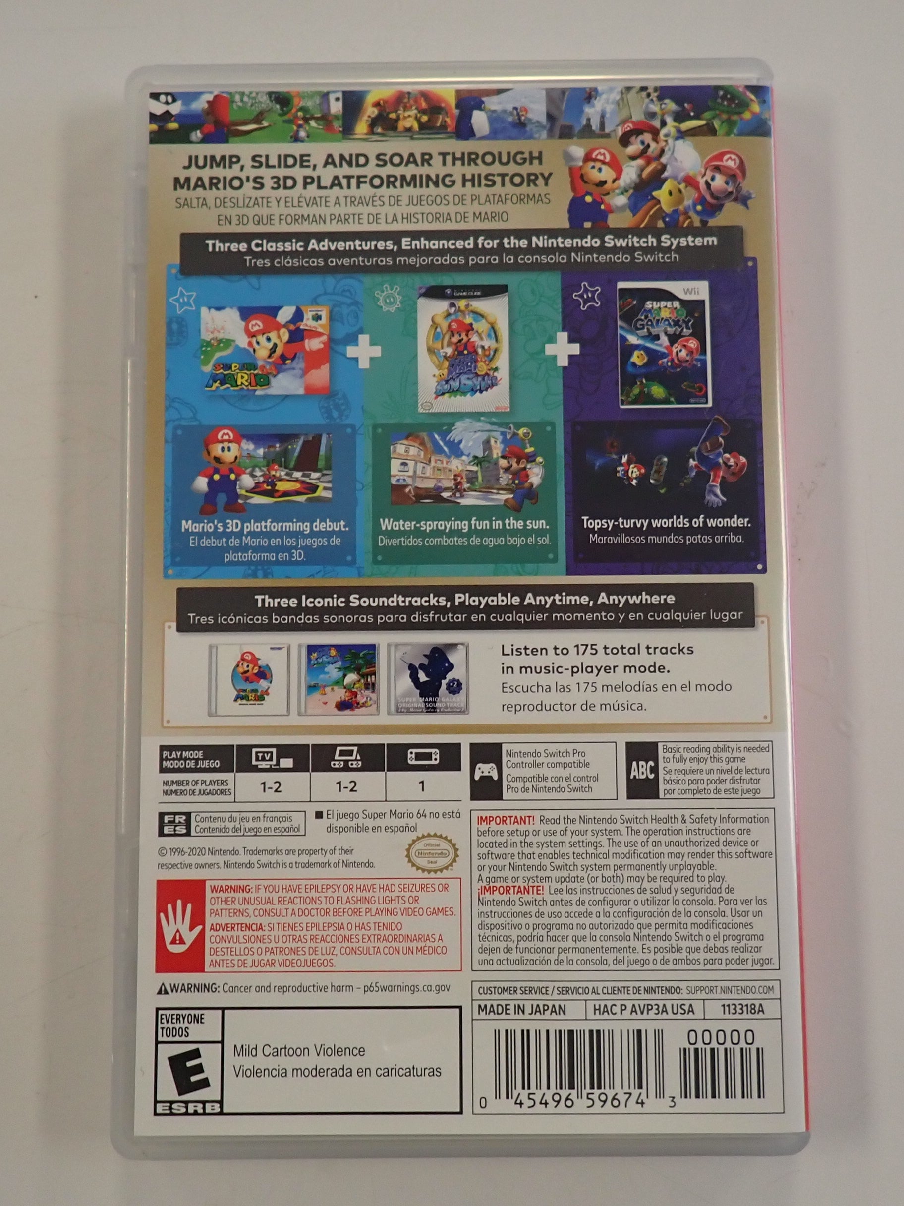 Super Mario 3D All-Stars - Switch