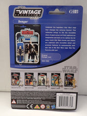 Dengar - Kenner [Pre-Owned]
