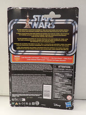Luke Skywalker (Jedi Knight) - Kenner [Pre-Owned]