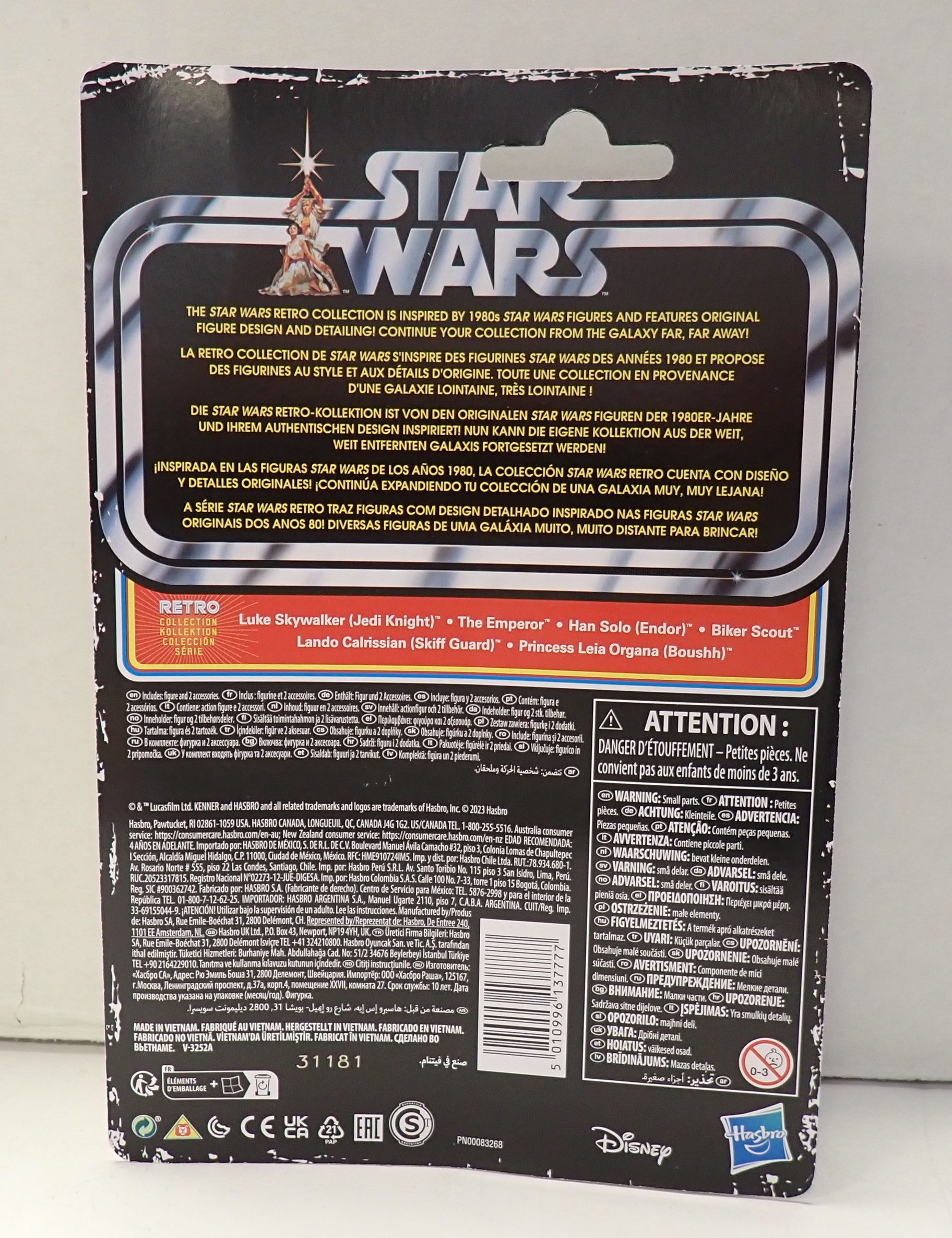 P8130010.jpg