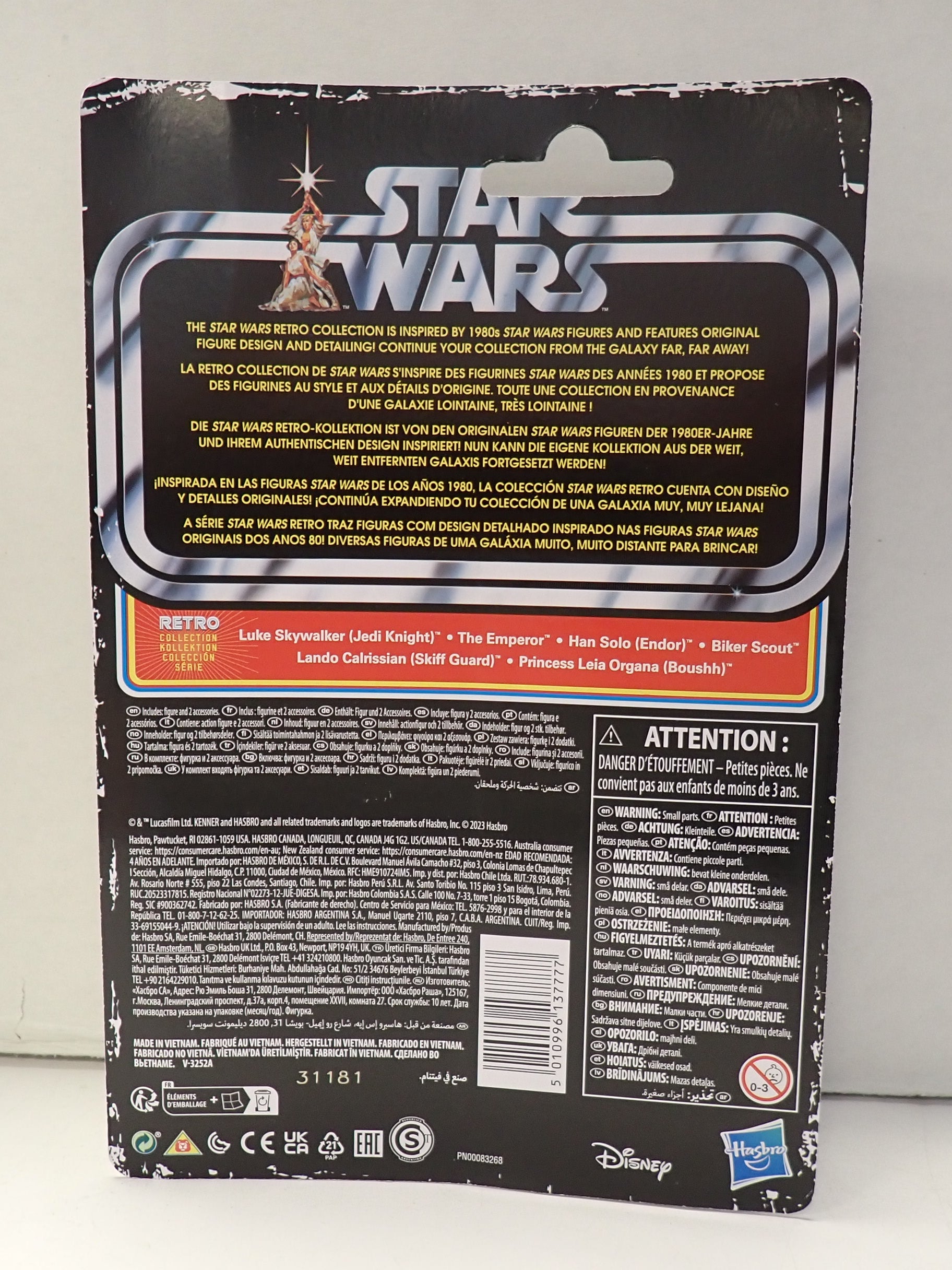 Luke Skywalker (Jedi Knight) - Kenner [Pre-Owned]