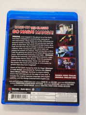 Devil Man Complete 1987-1990 Ova Series blu-ray [Pre-Owned]