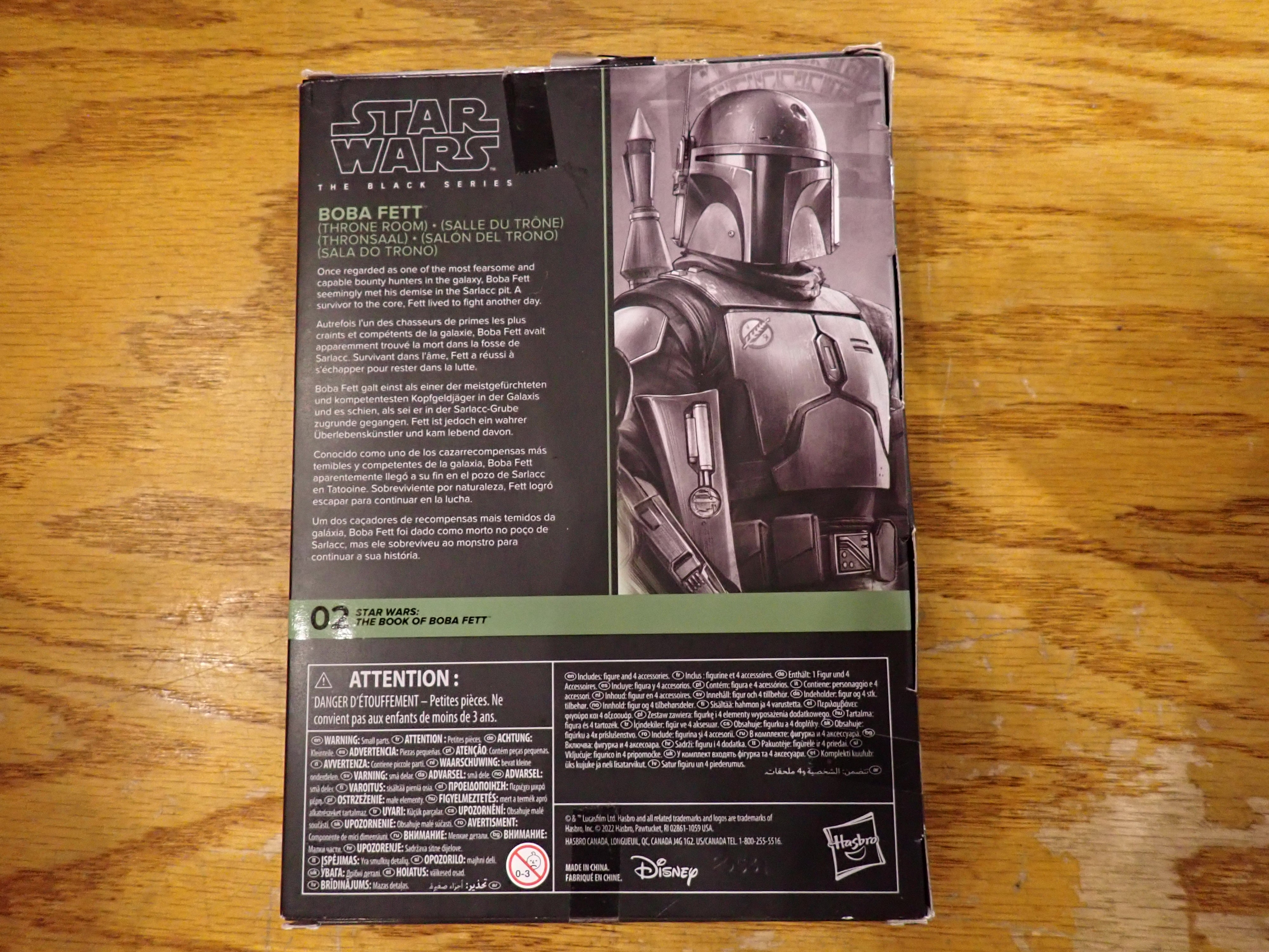 Star Wars Boba Fett (Throne Room)