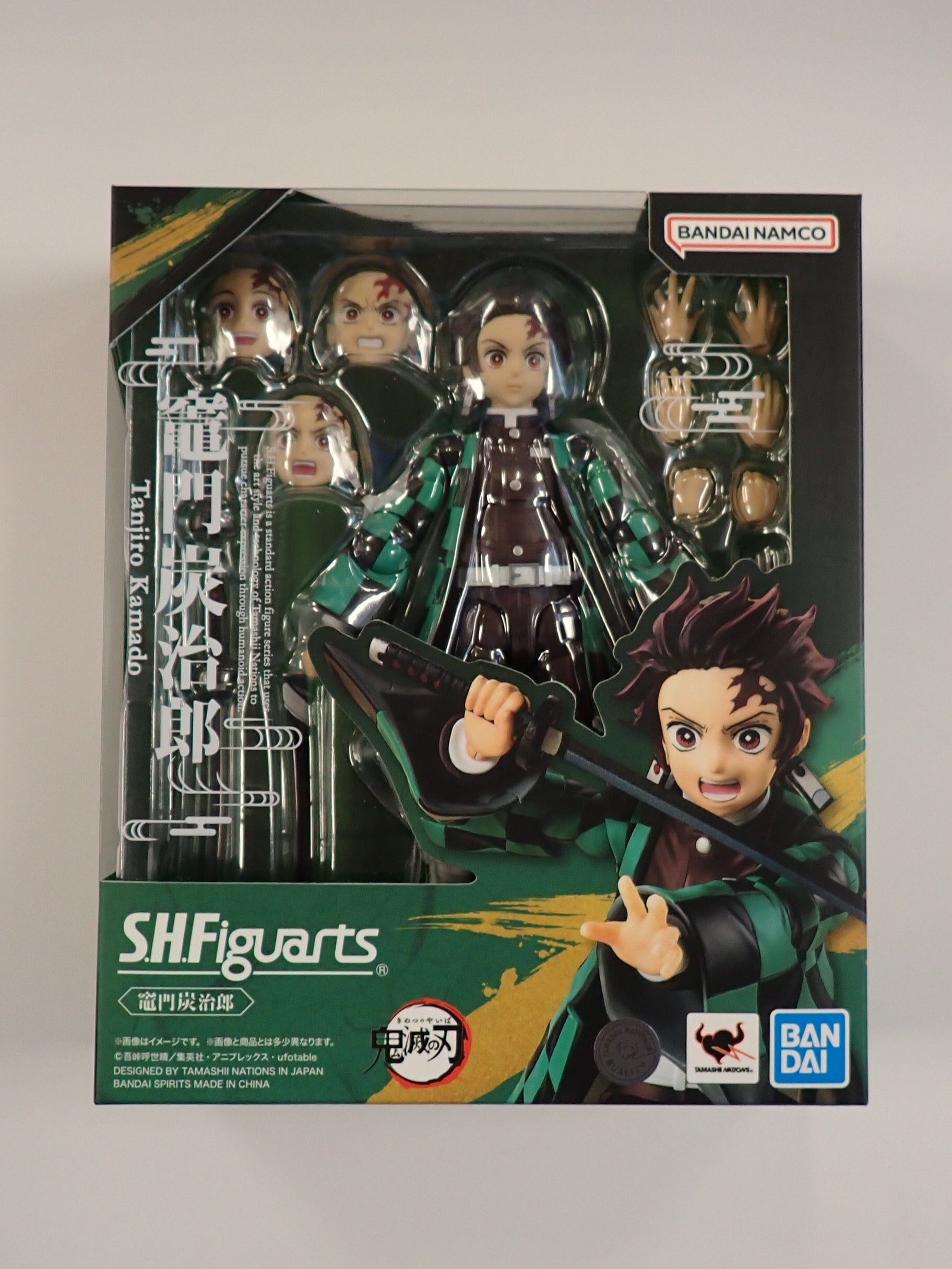Tanjiro Kamado - S.H. Figuarts [Pre-Owned]