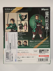 Tanjiro Kamado - S.H. Figuarts [Pre-Owned]