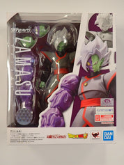 Zamasu Potara - S.H. Figuarts [Pre-Owned]