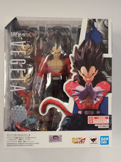 Super Saiyan 4 Vegeta - S.H. Figuarts [Pre-Owned]