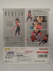 Super Saiyan 4 Vegeta - S.H. Figuarts [Pre-Owned]