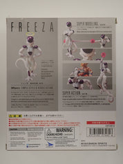 Freeza Fourth Final Form - S.H. Figuarts [Pre-Owned]