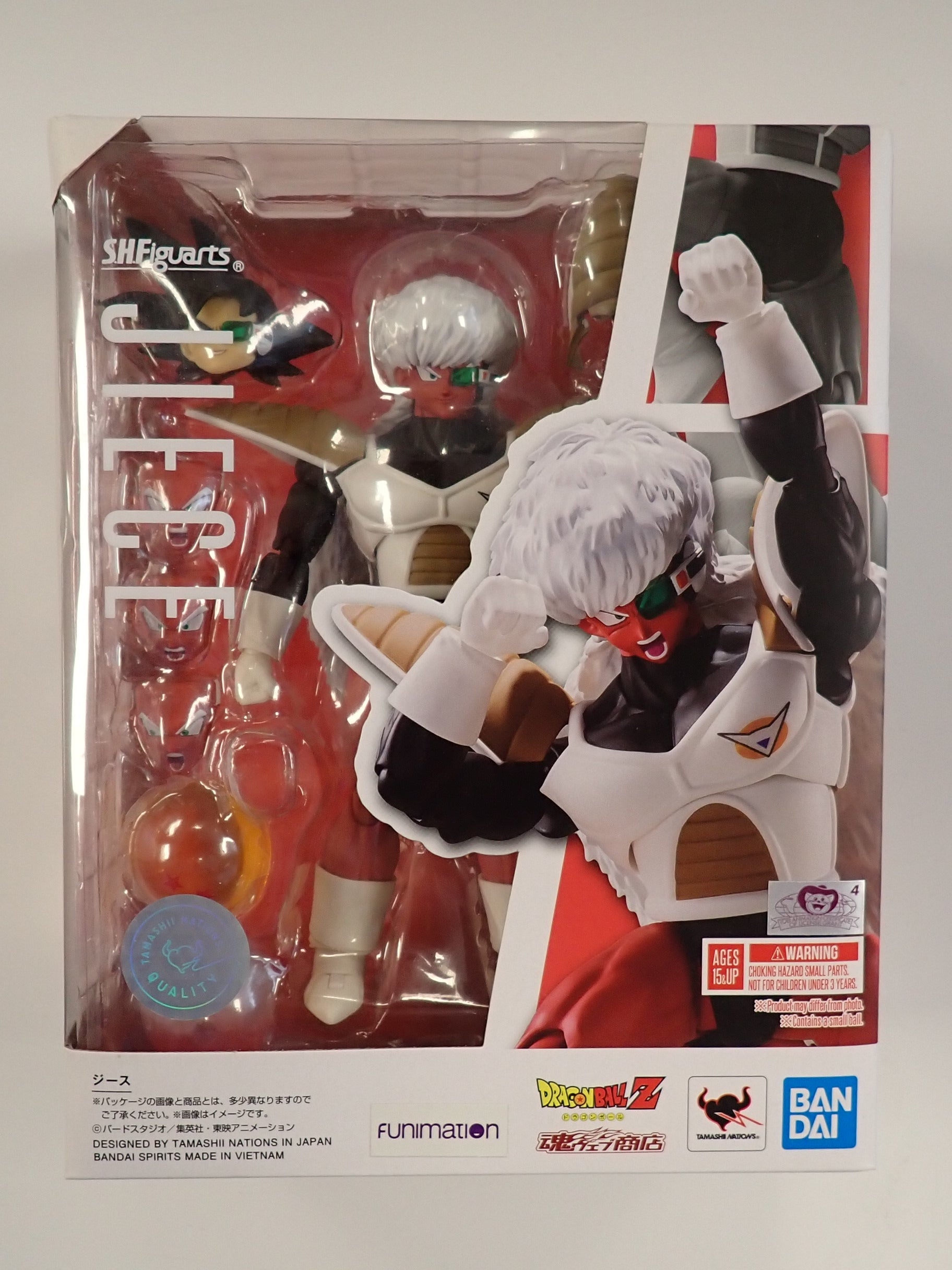 Jiece - S.H. Figuarts [Pre-Owned]