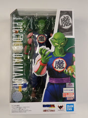Piccolo Daimaoh - S.H. Figuarts [Pre-Owned]