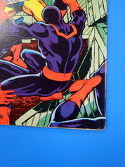 X-Men #133 (1980) - FN/FN- (5.5-6.0) - 1st Solo Wolverine Cover