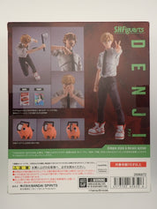 Denji - S.H. Figuarts [Pre-Owned]