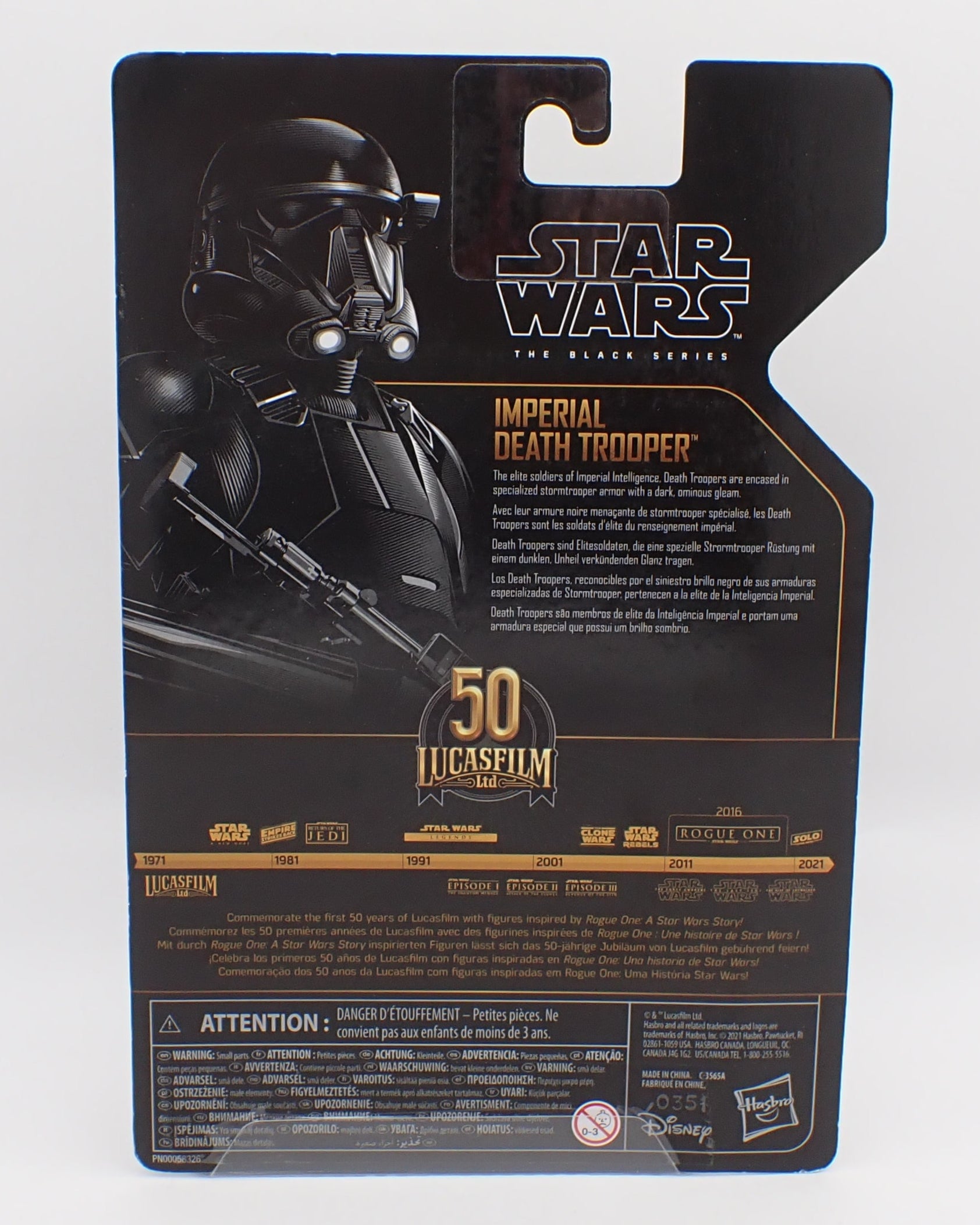 Imperial Death Trooper (2021) - Star Wars Lucasfilm 50th Anniversary