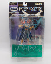 Batgirl - Yamato DC Batman Gotham's Guardian Against Crime