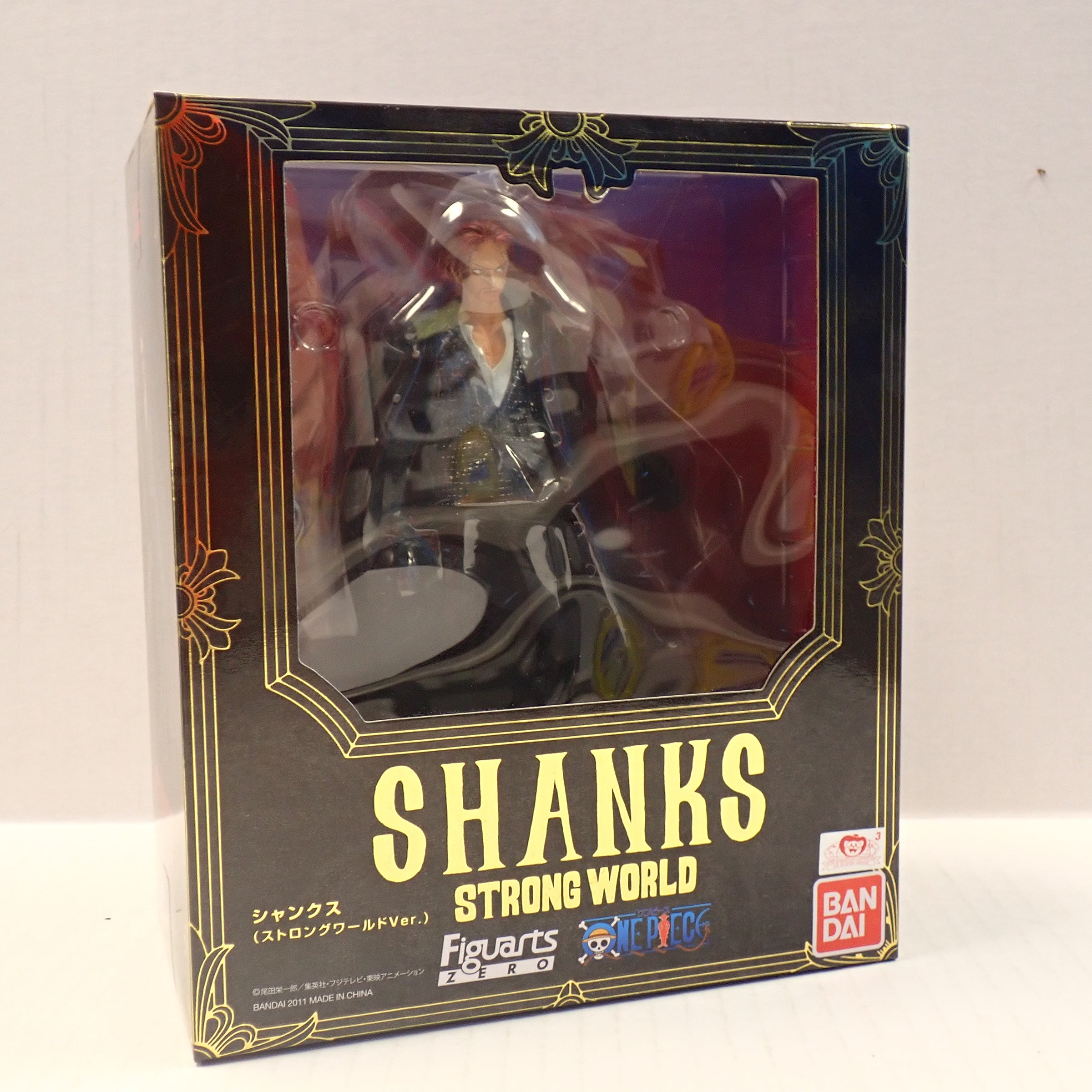 Shanks Figuarts Zero Strong World [Pre-Owned]