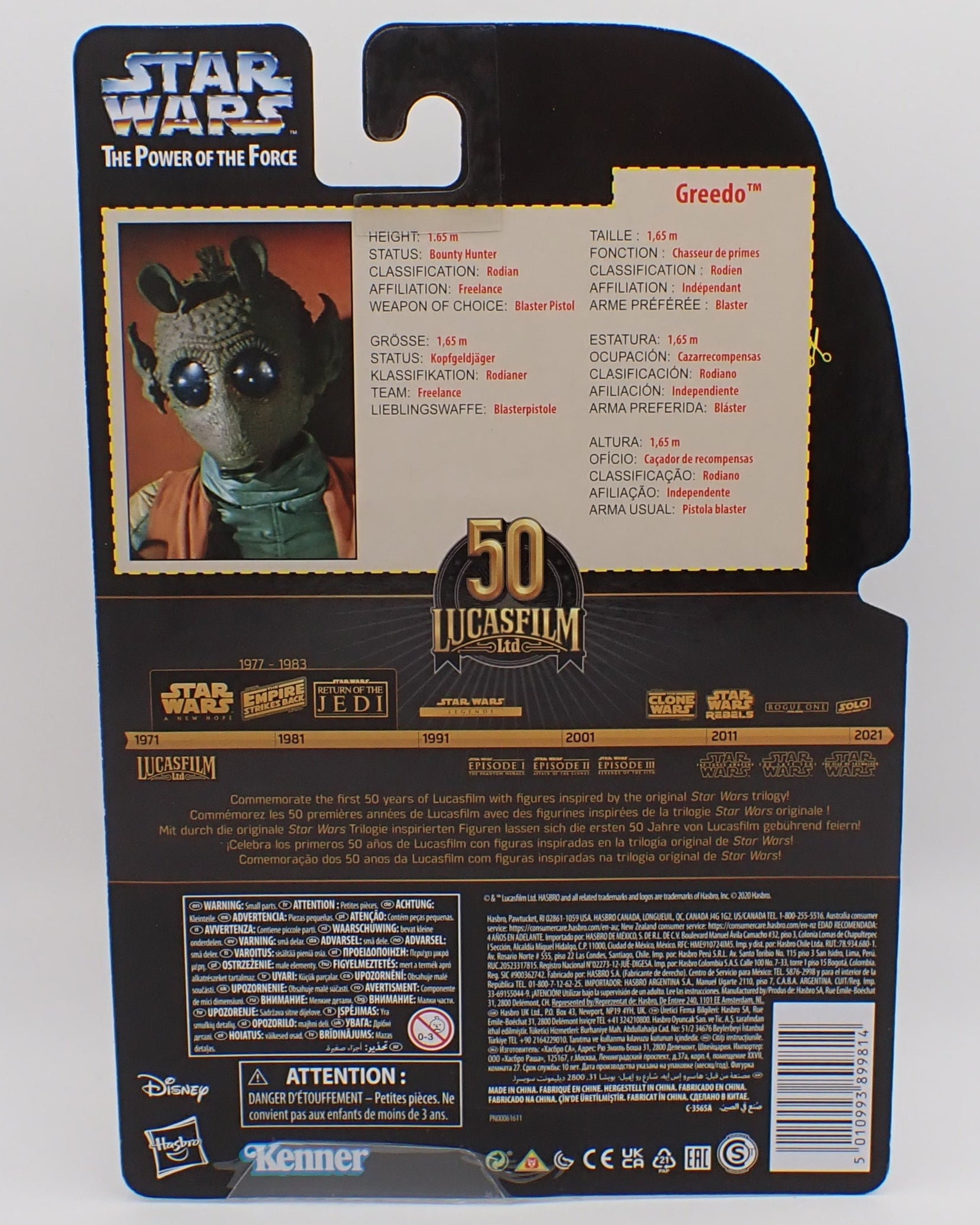 Greedo (2021) - Star Wars Lucasfilm 50th Anniversary