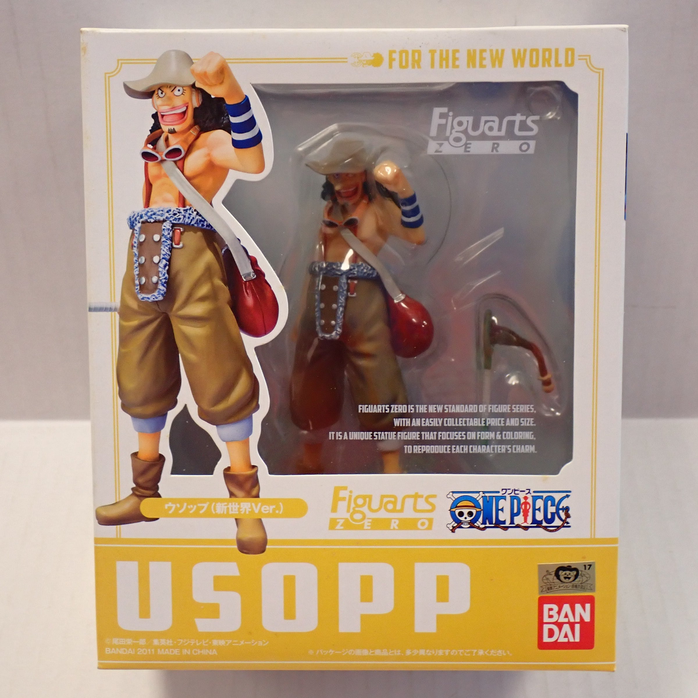 Usopp Figuarts Zero For the New World [Pre-Owned]