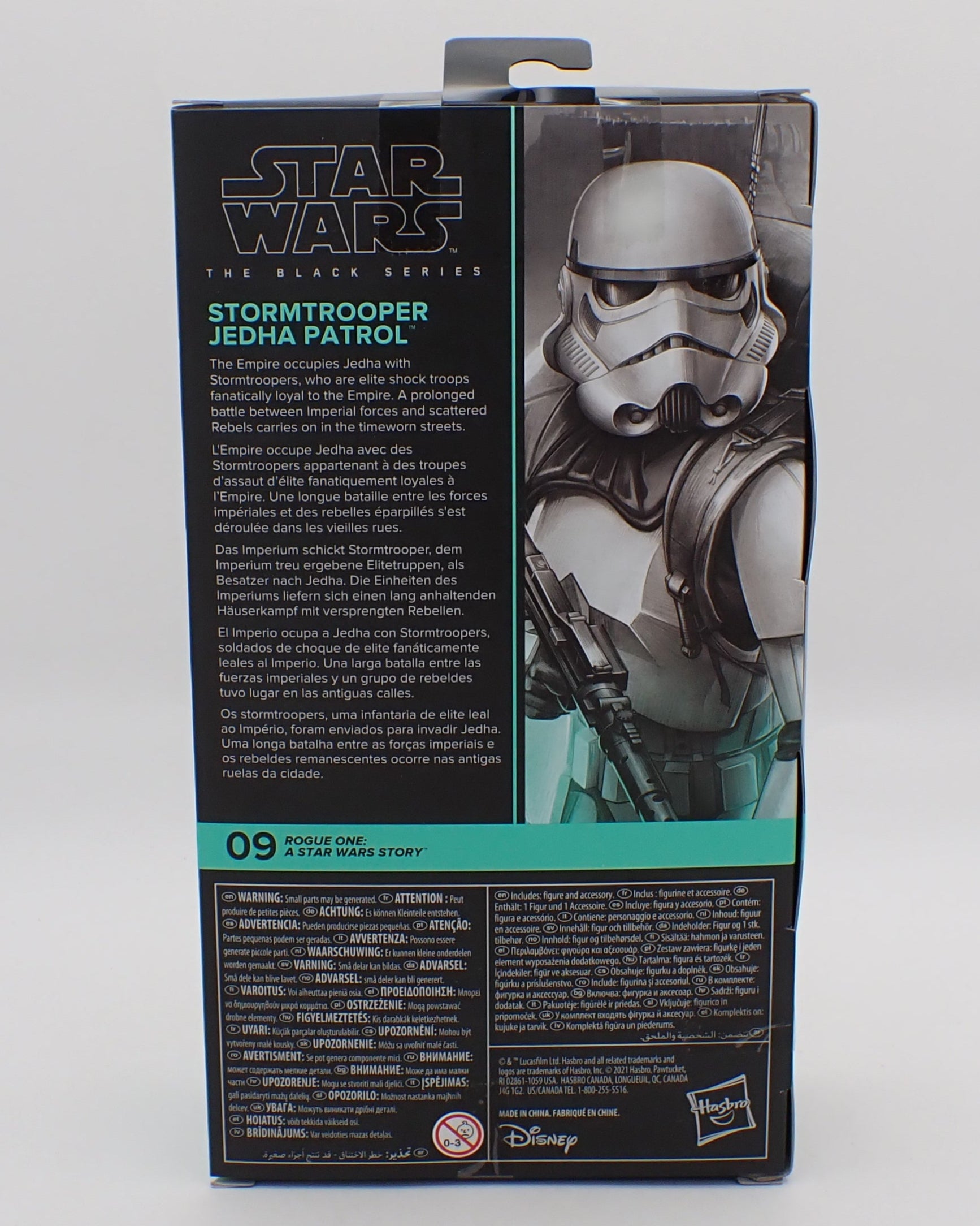 Stormtrooper Jedha Patrol (2021) - Star Wars