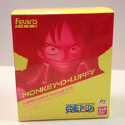 Monkey D. Luffy Figuarts Zero Yellow Vest Version [Pre-Owned]