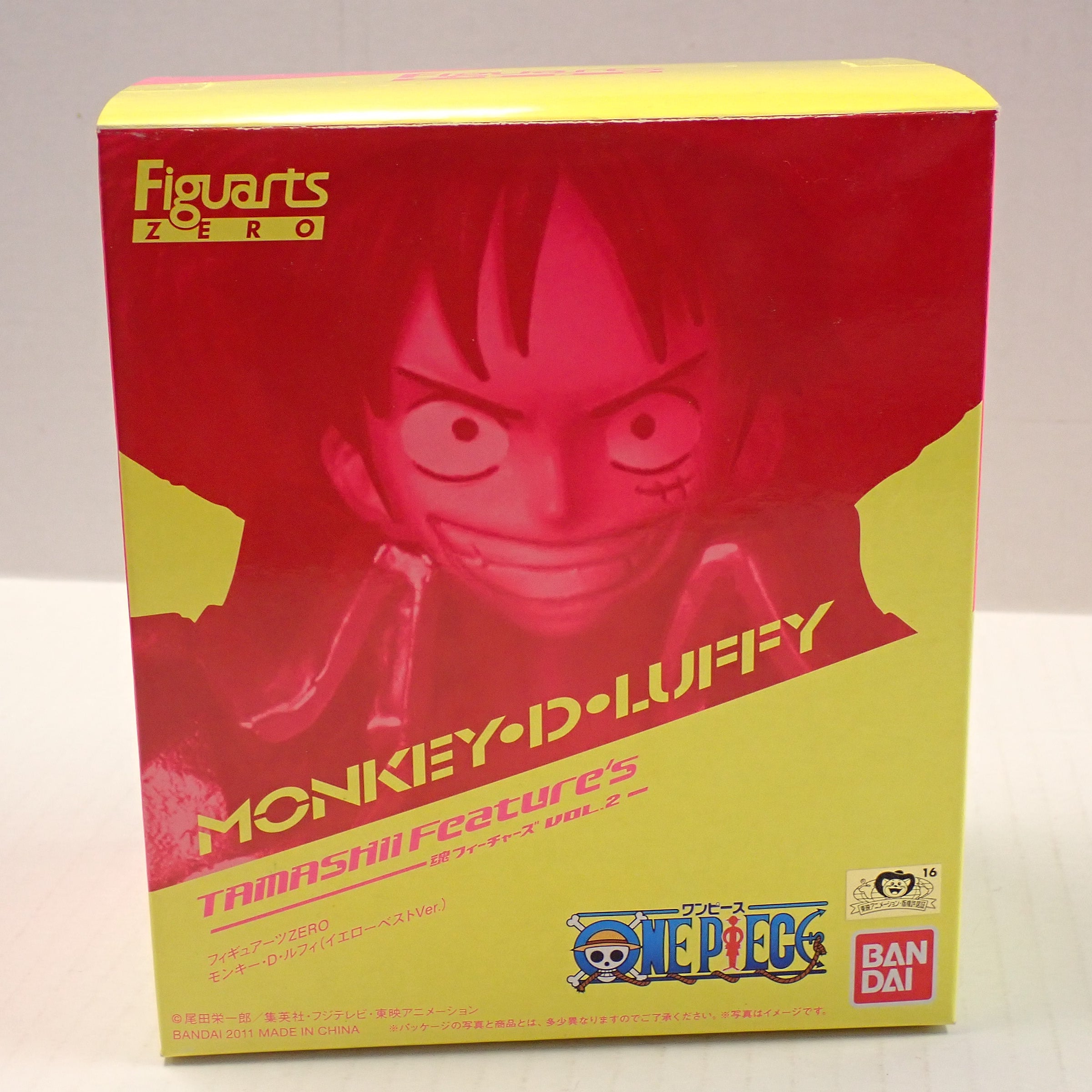 Monkey D. Luffy Figuarts Zero Yellow Vest Version [Pre-Owned]