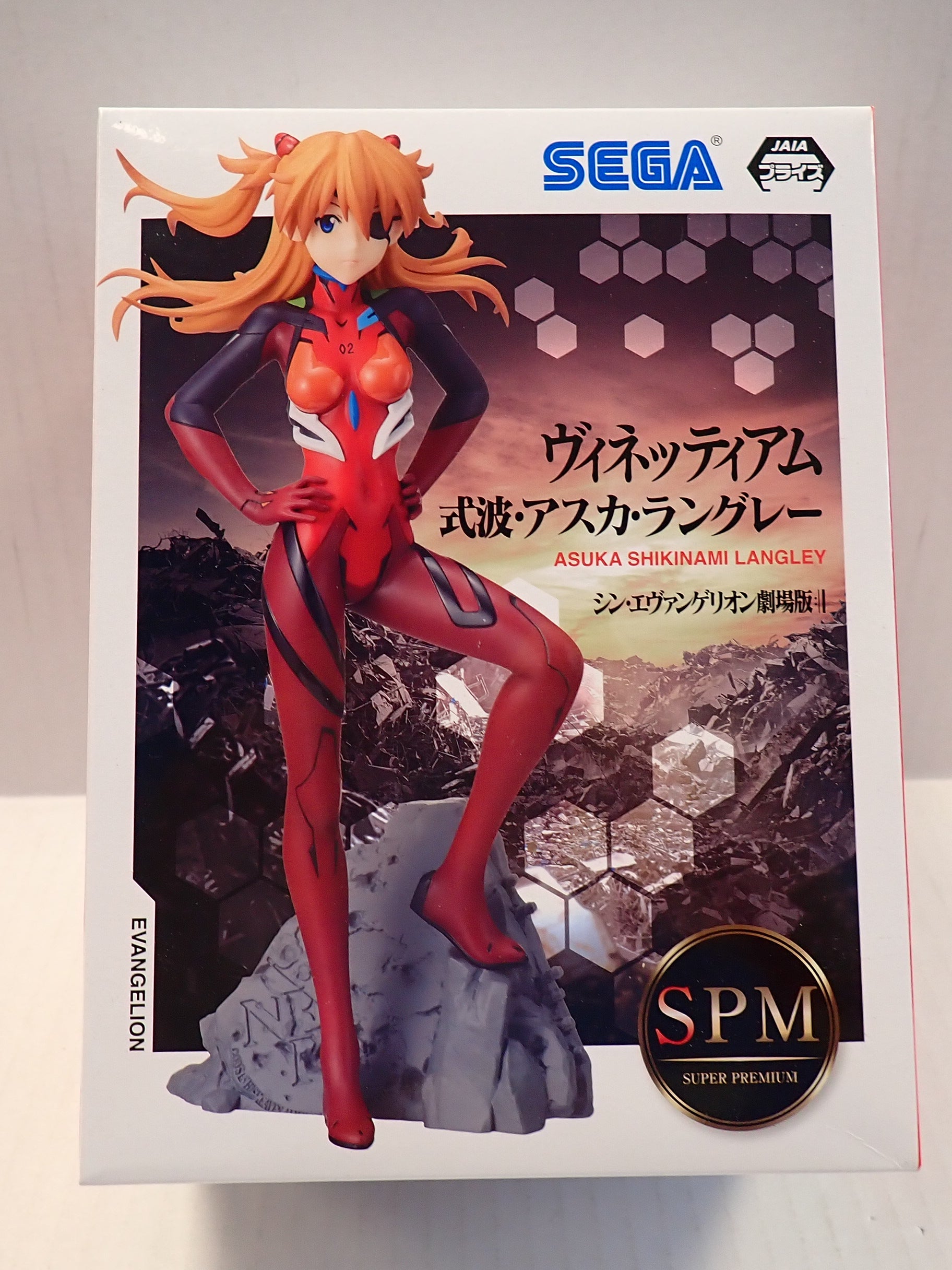 Evangelion Sega Jaia Asuka Shikinami Langley SPM