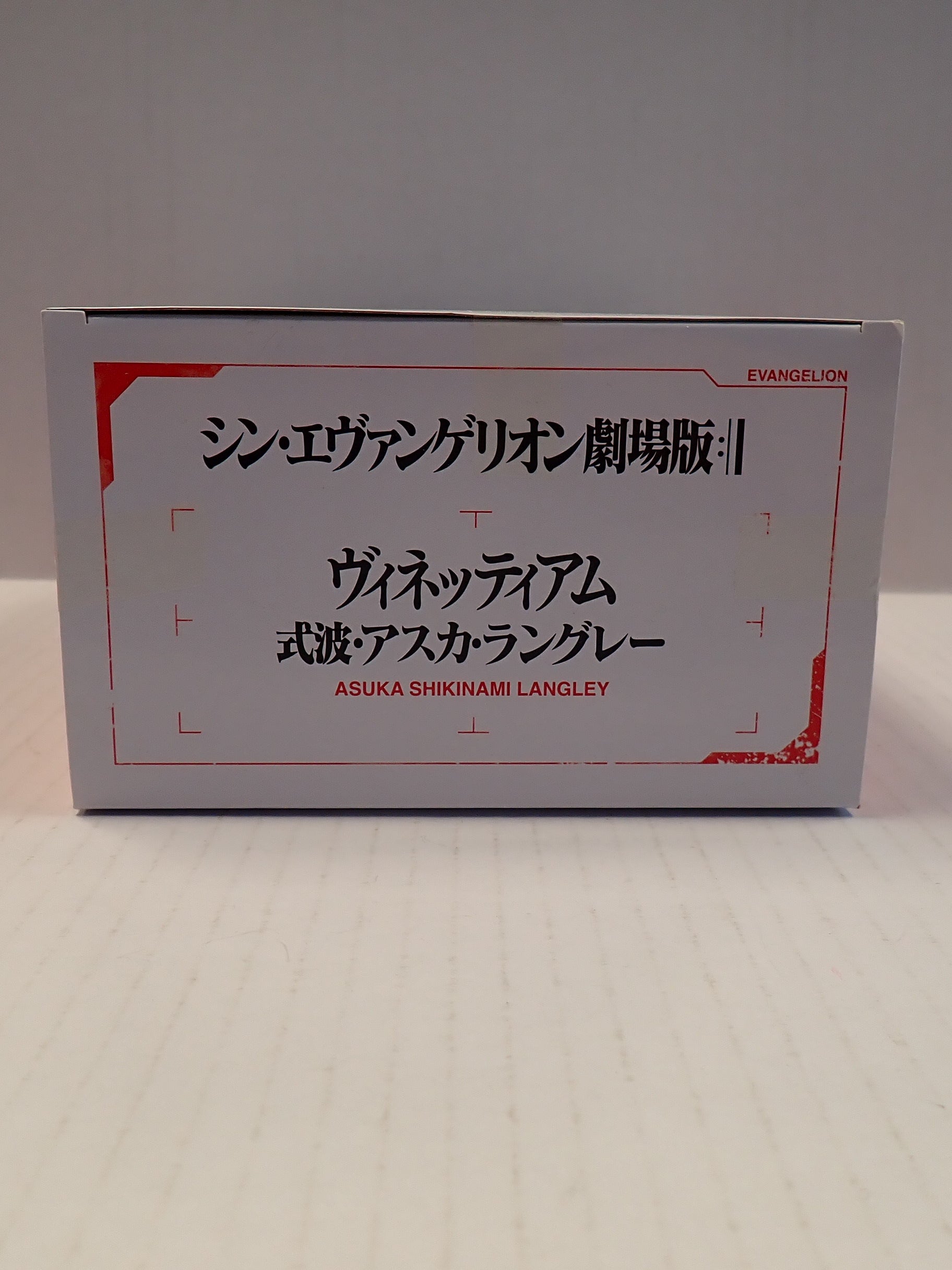 Evangelion Sega Jaia Asuka Shikinami Langley SPM