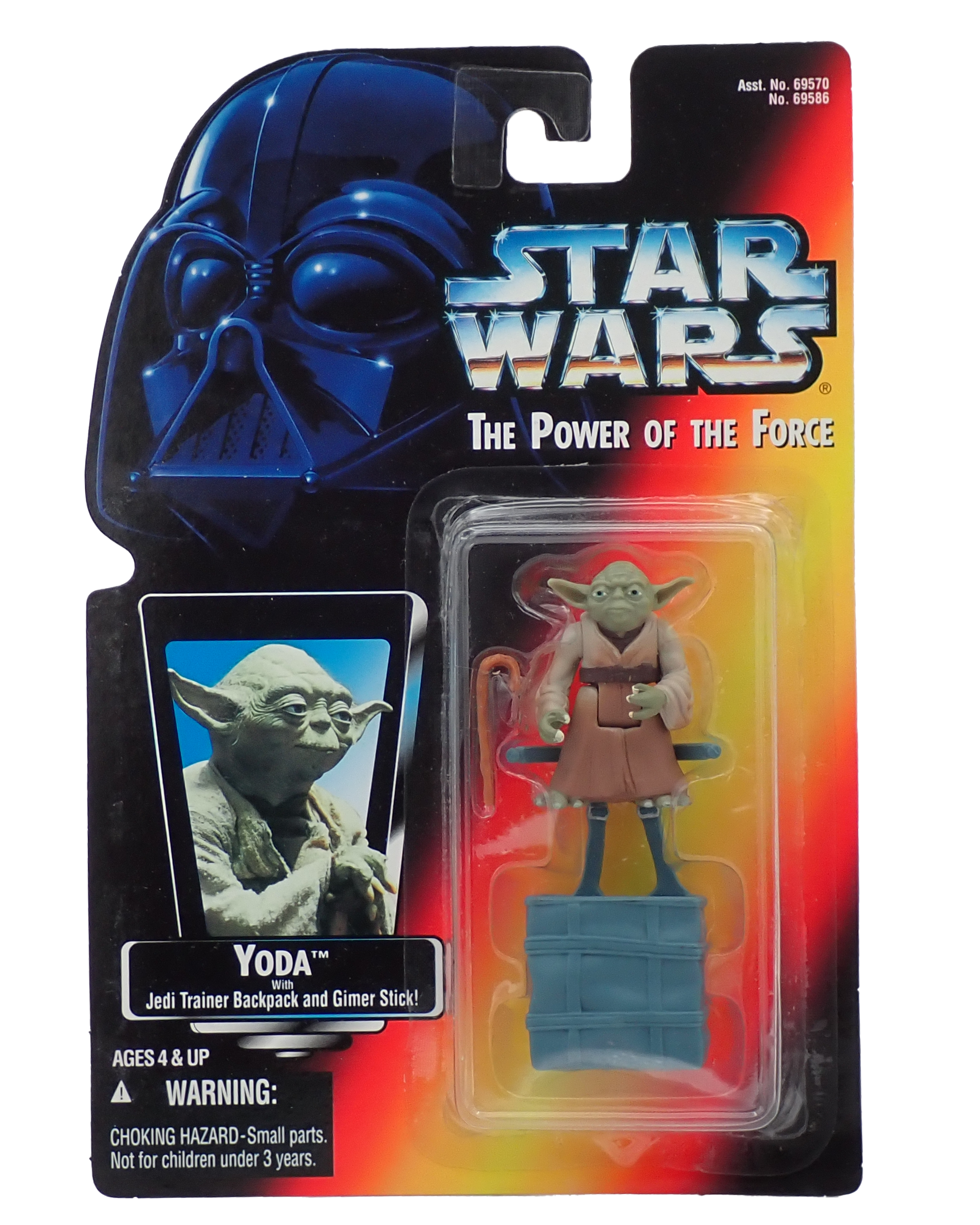 Yoda (1995) - Star Wars Figure