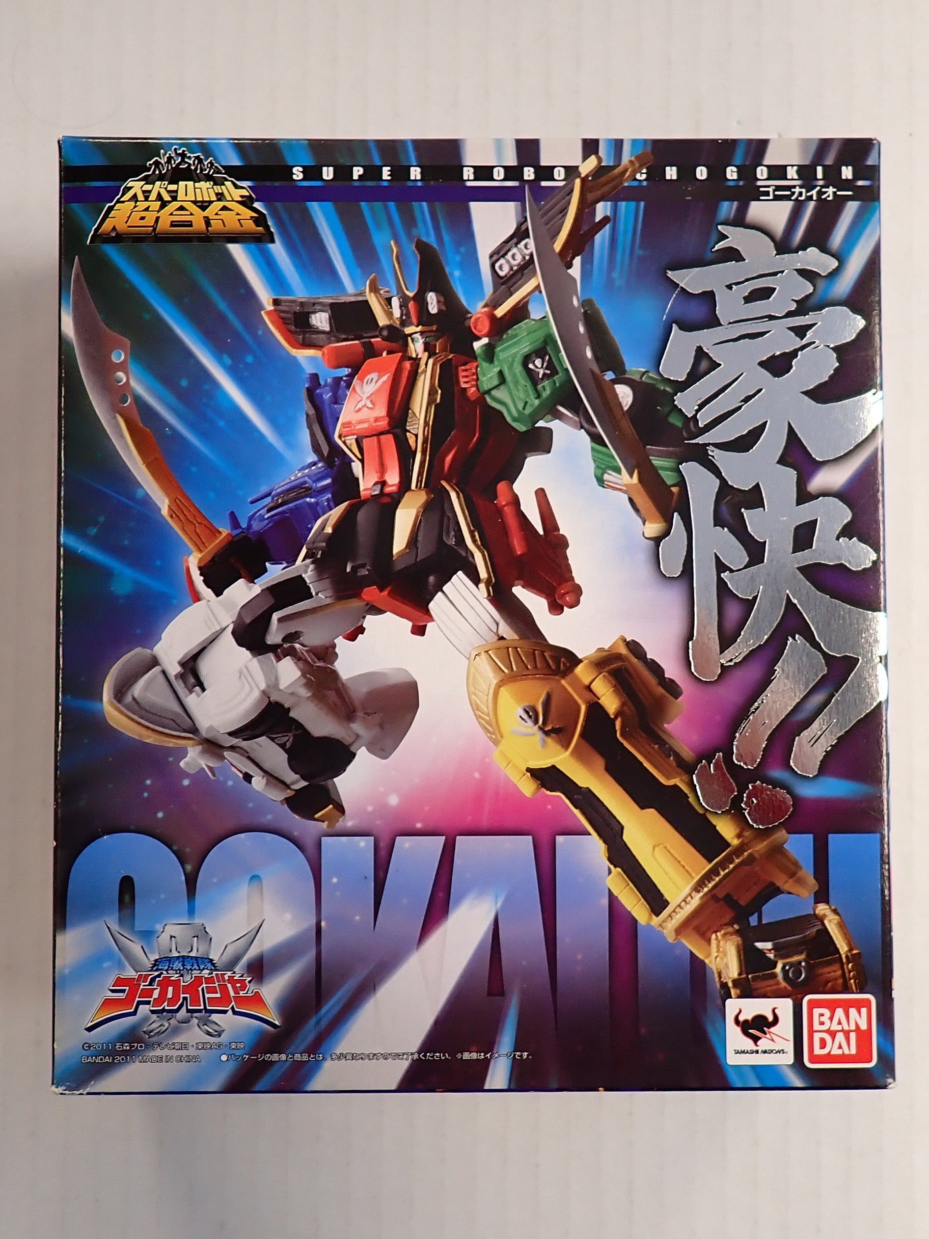 Super Robot Chogokin Gokai Oh [Pre-Owned]