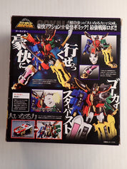 Super Robot Chogokin Gokai Oh [Pre-Owned]